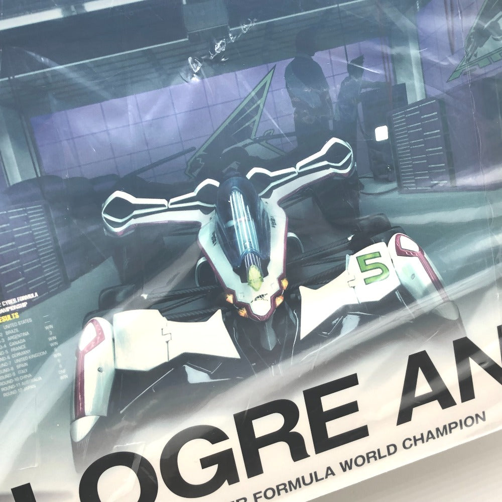 ヴァリアブルアクション Hi-SPEC 凰呀 AN-21 「新世紀GPXサイバー