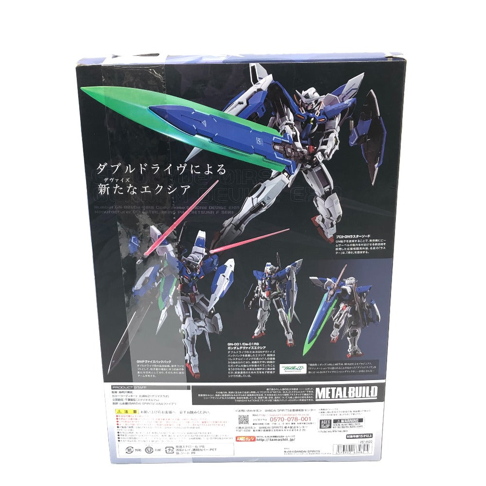 METAL BUILD ガンダムデヴァイズエクシア 「機動戦士ガンダム00