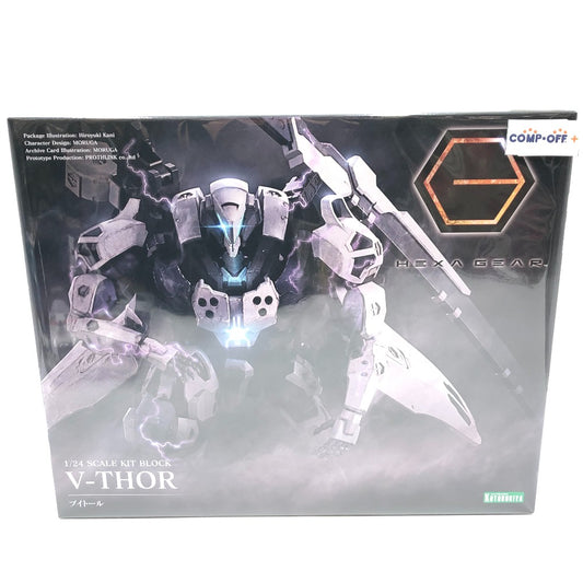 1/24 ブイトール 「キットブロック ヘキサギア」 [HG078] KOTOBUKIYA コトブキヤ プラモデル