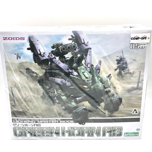 1/72 グリーンホーンAB 「ZOIDS ゾイド」 HMM [ZD161] KOTOBUKIYA コトブキヤ プラモデル