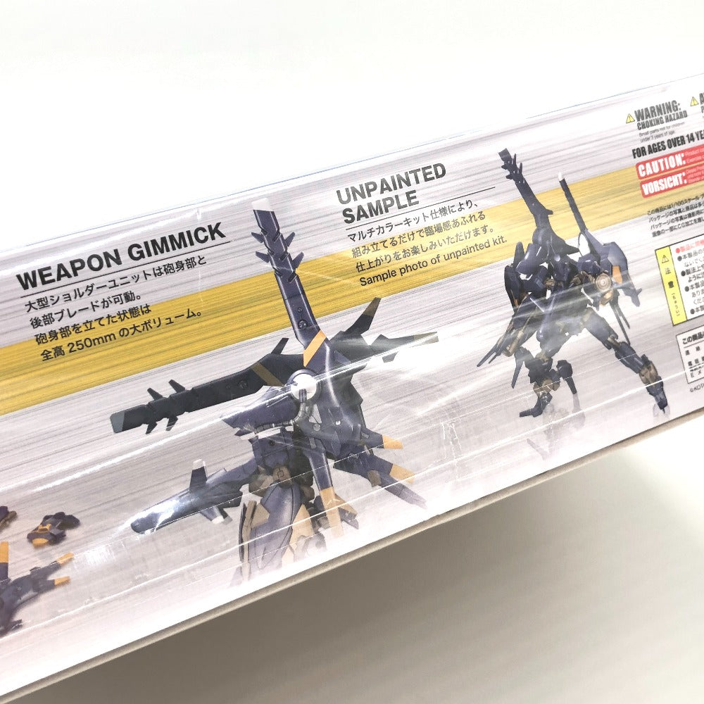 1/100 JX-25E ジェンタオ 「フレームアームズ」 コトブキヤショップ限定 [FA099] KOTOBUKIYA コトブキヤ プラモデル