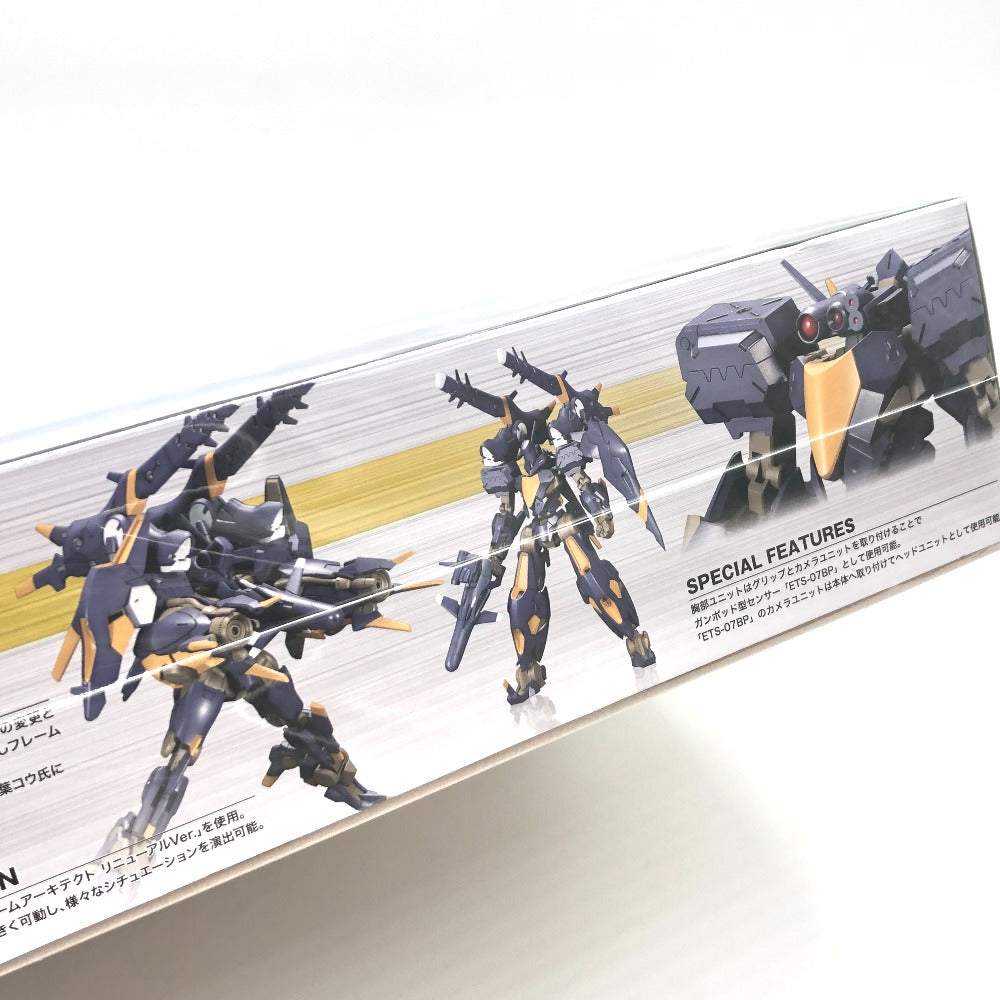 1/100 JX-25E ジェンタオ 「フレームアームズ」 コトブキヤショップ限定 [FA099] KOTOBUKIYA コトブキヤ プラモデル