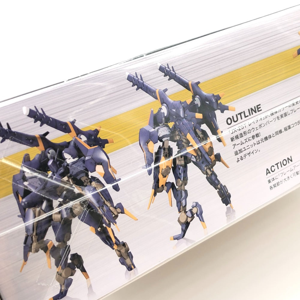 1/100 JX-25E ジェンタオ 「フレームアームズ」 コトブキヤショップ限定 [FA099] KOTOBUKIYA コトブキヤ プラモデル