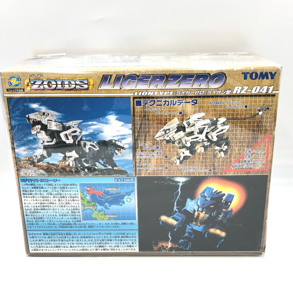 1/72 RZ-041 ライガーゼロ/ライオン型 「ZOIDS ゾイド」 [522461] TOMMY トミー プラモデル