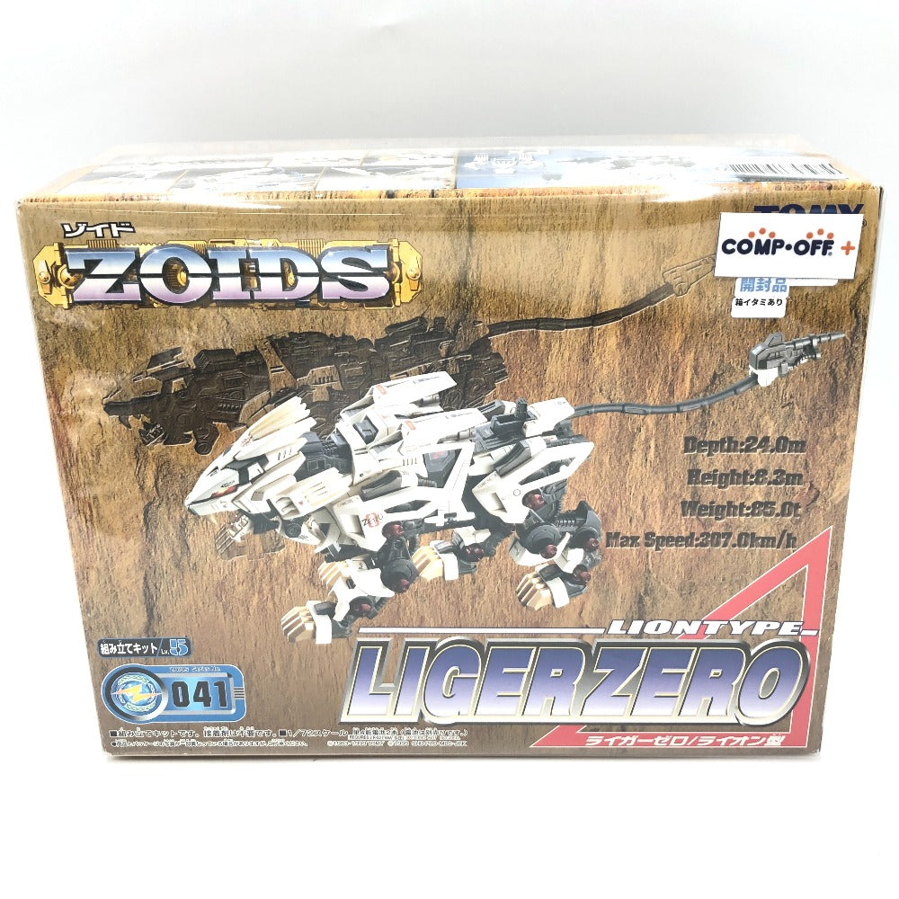 1/72 RZ-041 ライガーゼロ/ライオン型 「ZOIDS ゾイド」 [522461] TOMMY トミー プラモデル