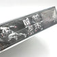 RG 汎用ヒト型決戦兵器 人造人間エヴァンゲリオン4号機 「ヱヴァンゲリヲン新劇場版」 プレミアムバンダイ限定 [5063926] BANDAI SPIRITS バンダイスピリッツ プラモデル