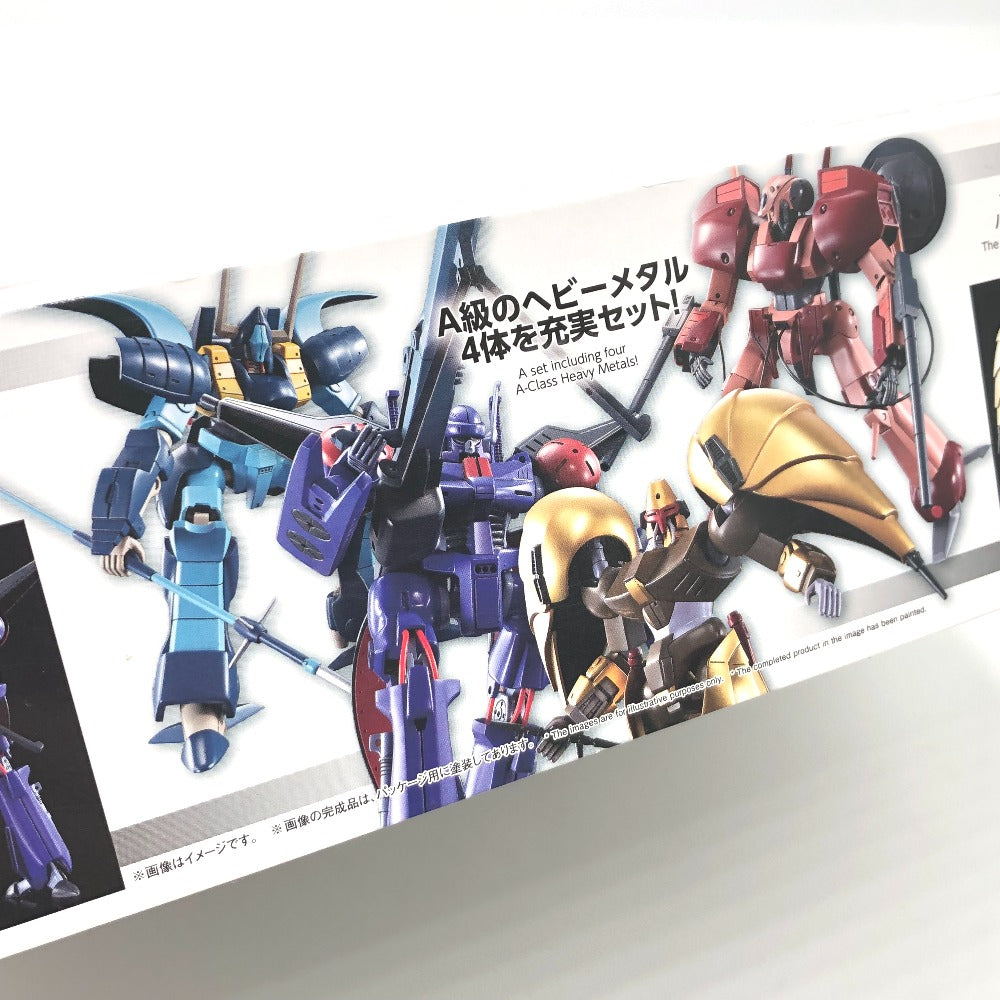 1/144 A級ヘビーメタルセット 「重戦機エルガイム」 [5061544] BANDAI SPIRITS バンダイスピリッツ プラモデル