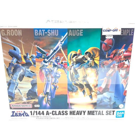 1/144 A級ヘビーメタルセット 「重戦機エルガイム」 [5061544] BANDAI SPIRITS バンダイスピリッツ プラモデル