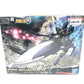 HG AMガンナー 「スーパーロボット大戦OG」 プレミアムバンダイ限定 [5066264] BANDAI SPIRITS バンダイスピリッツ プラモデル