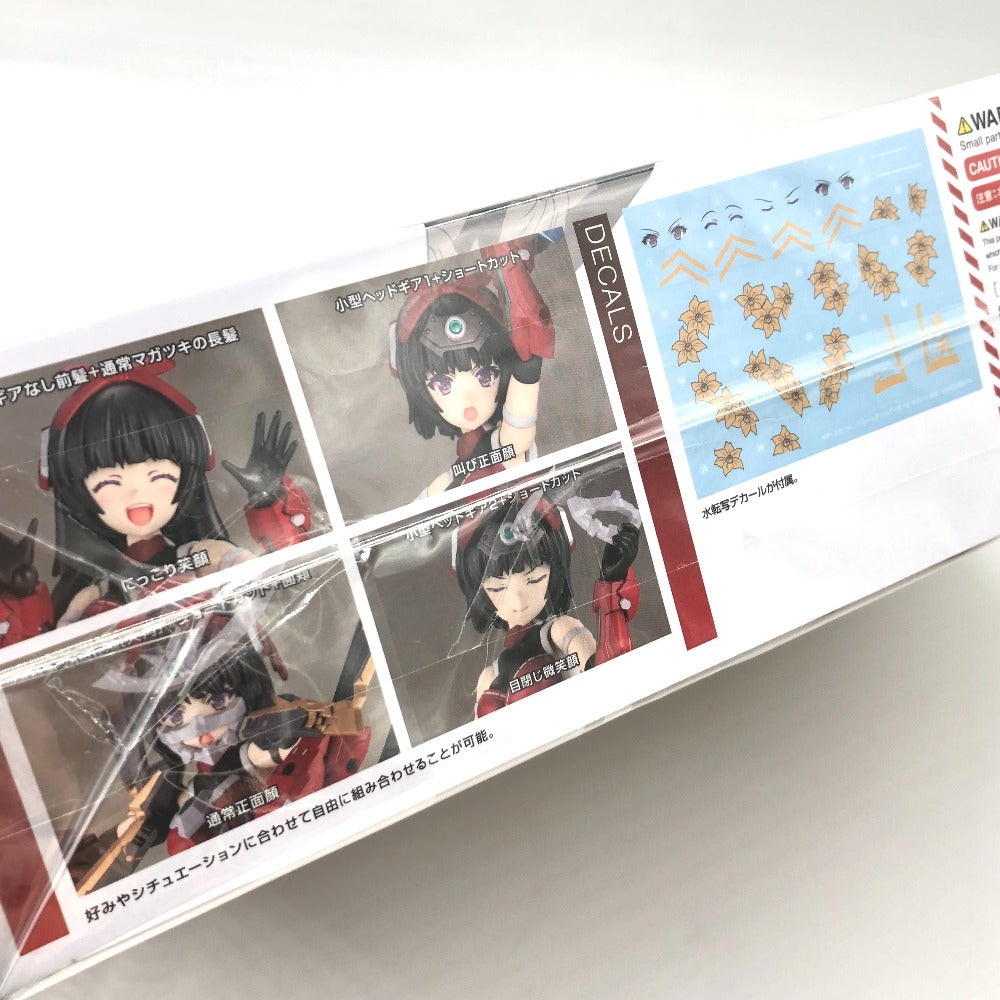 マガツキ 崩天 「フレームアームズ・ガール」 [FG085] KOTOBUKIYA コトブキヤ プラモデル