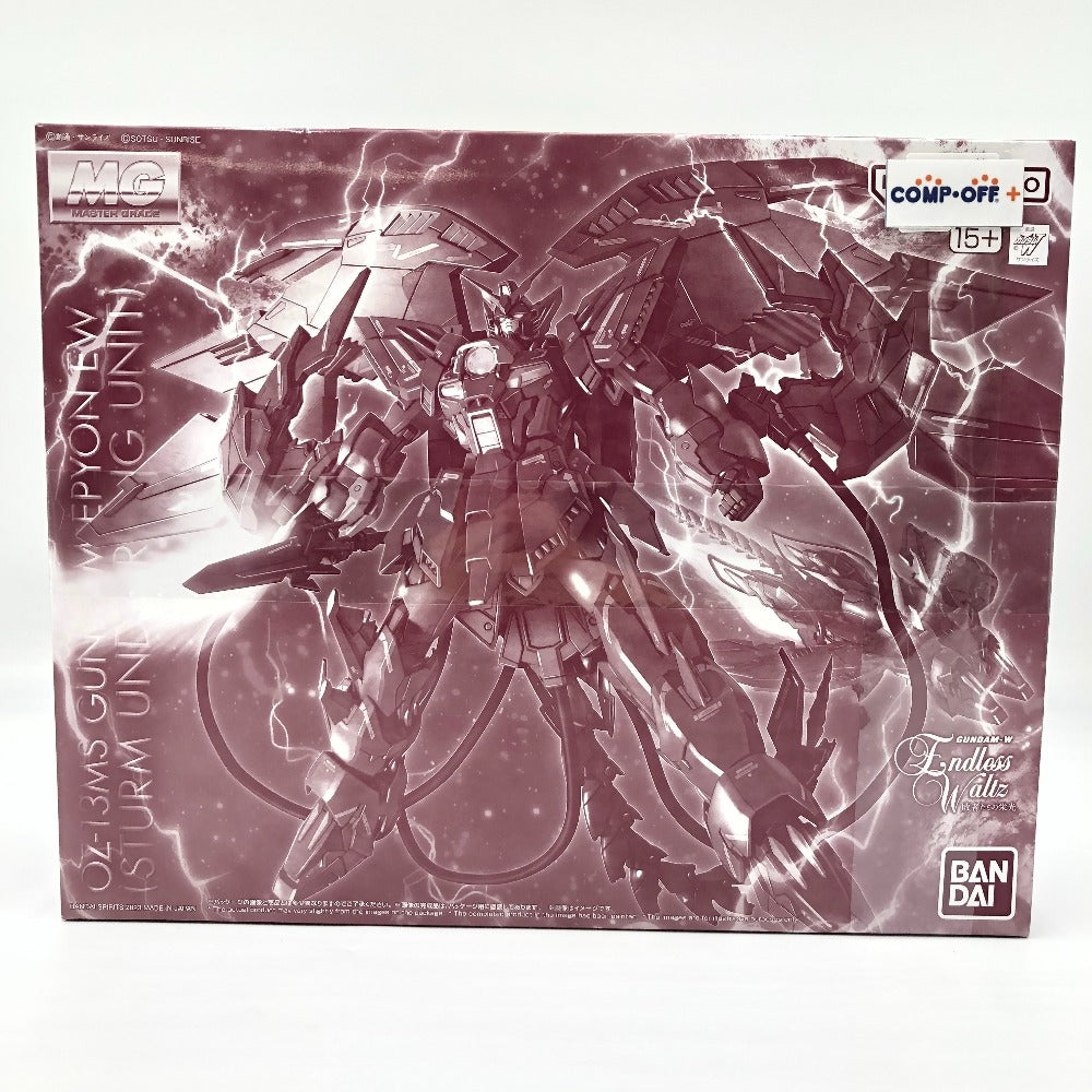 1/100 MG OZ-13MS ガンダムエピオン EW(シュトゥルム・ウント・ドラング装備) 「新機動戦記ガンダムW Endless Waltz 敗者たちの栄光」 プレミアムバンダイ限定 [5066028] プラモデル BANDAI SPIRITS バンダイスピリッツ プラモデル