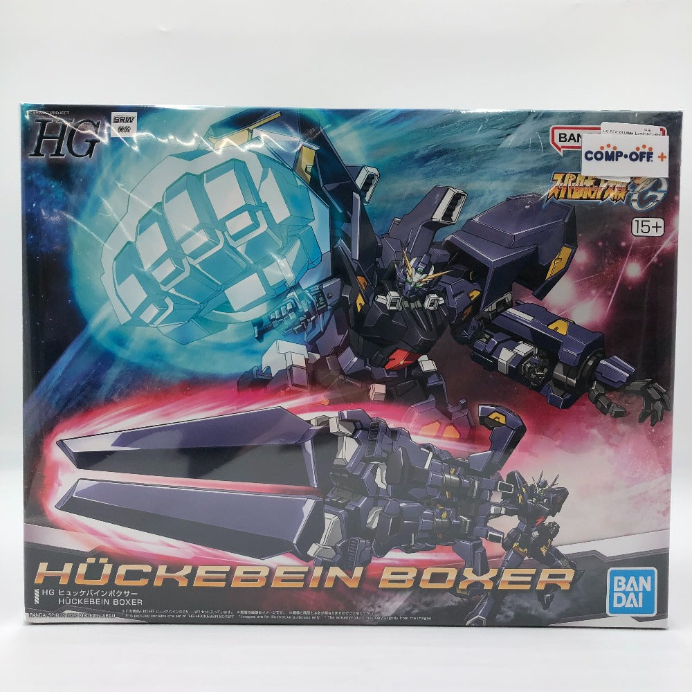 HG RTX-011AMB ヒュッケバインボクサー 「スーパーロボット大戦OG」 プレミアムバンダイ限定 [5066916] BANDAI SPIRITS バンダイスピリッツ プラモデル