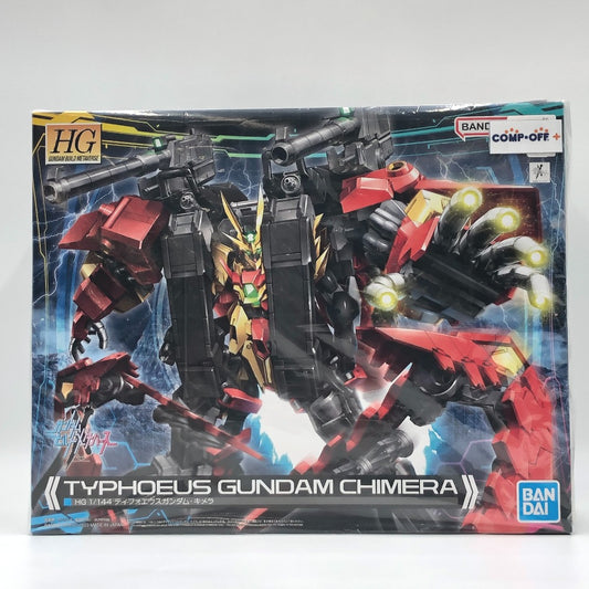 1/144 HG ティフォエウスガンダム・キメラ 「ガンダムビルドメタバース」 BANDAI SPIRITS バンダイスピリッツ プラモデル