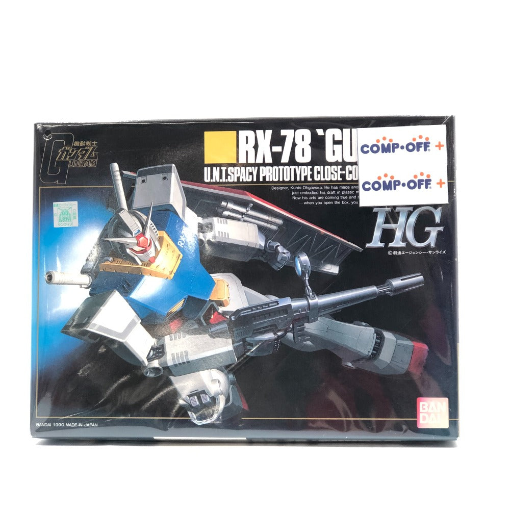 1/144 HG RX-78 ガンダム 「機動戦士ガンダム」 BANDAI バンダイ プラモデル