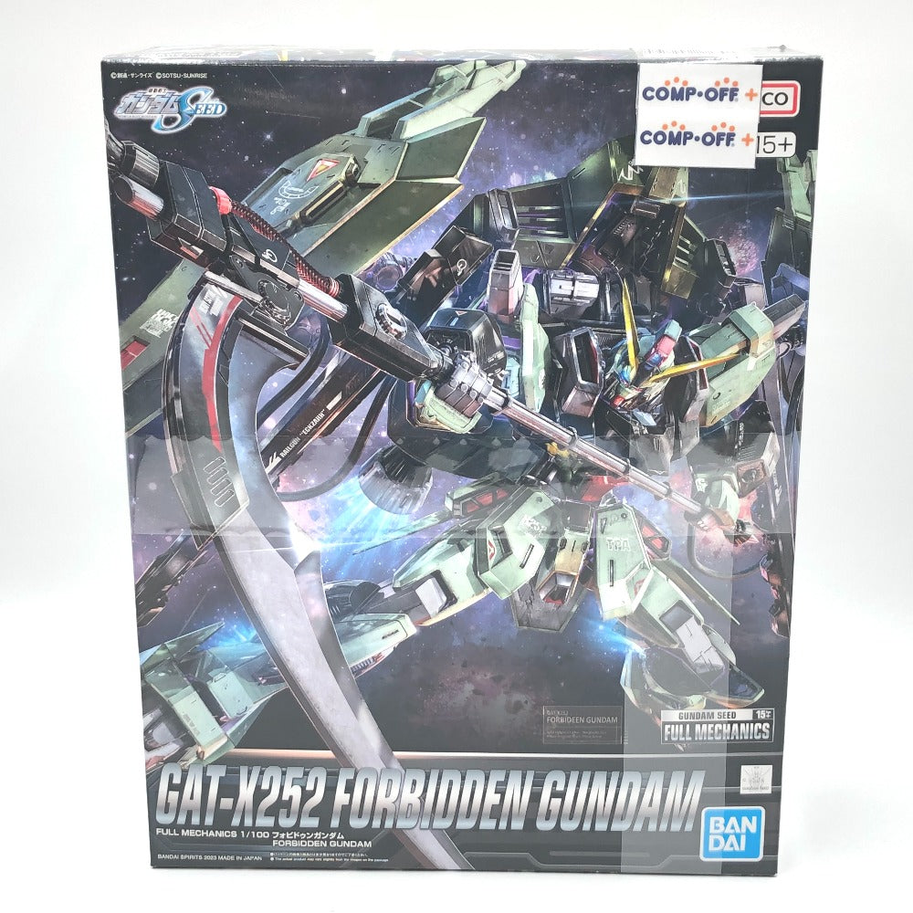 1/100 FULL MECHANICS GAT-X252 フォビドゥンガンダム 「機動戦士ガンダムSEED」 BANDAI SPIRITS バンダイスピリッツ プラモデル
