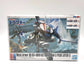 1/144 HG ドラグナー3 リフター3装備タイプ 「機甲戦記ドラグナー」 プレミアムバンダイ限定 BANDAI SPIRITS バンダイスピリッツ プラモデル