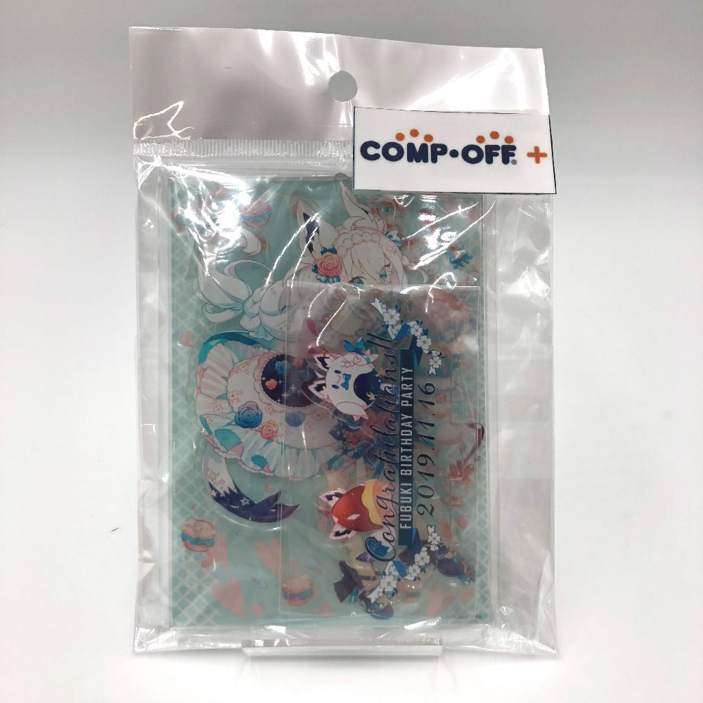 白上フブキ バースデー アクリルスタンド 「バーチャルYouTuber ホロライブ Congratulations!! FUBUKI BIRTHDAY PARTY.2019」 キャラクターグッズ 未開封品