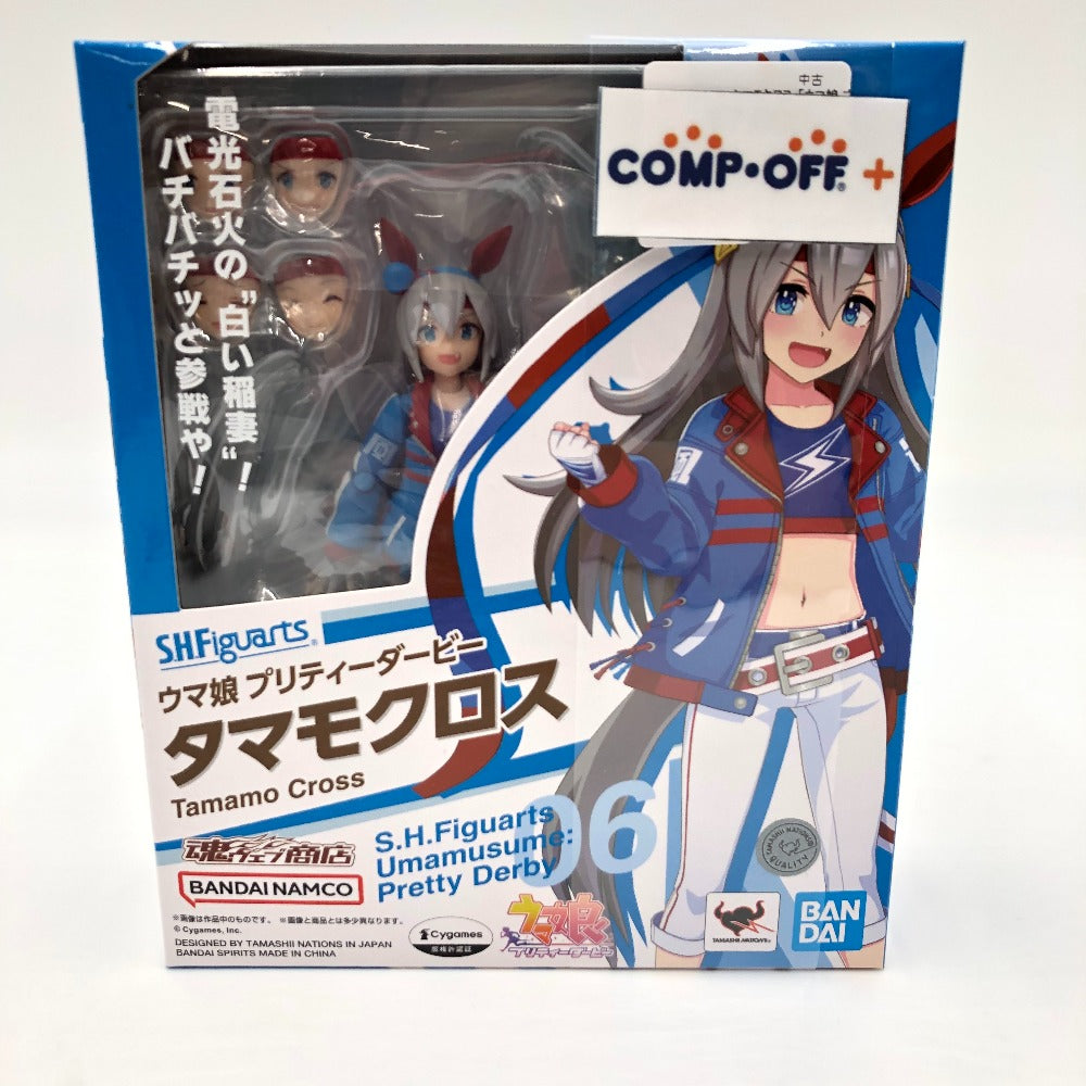 S.H.Figuarts タマモクロス 「ウマ娘 プリティーダービー」 フィギュア 未開封品