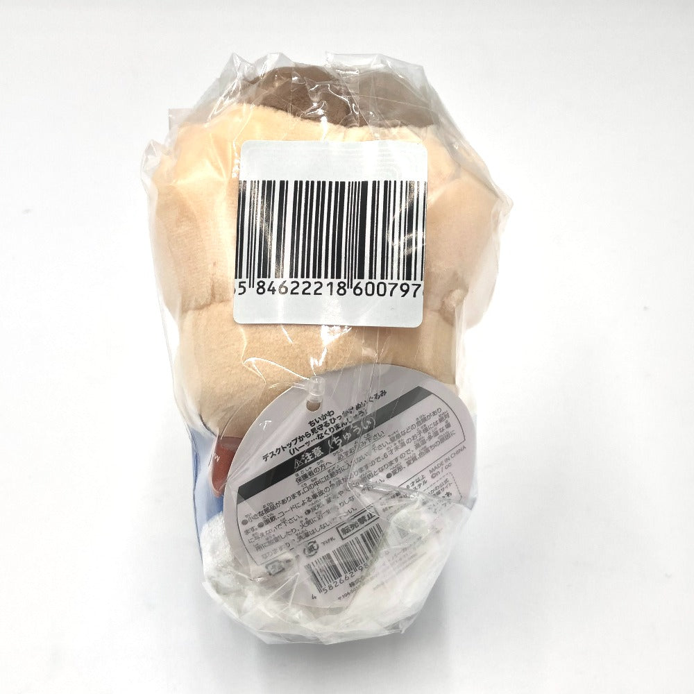 ハーッ・・・くりまんじゅう デスクトップから見守るひっかけぬいぐるみ 「ちいかわ なんか小さくてかわいいやつ」 ぬいぐるみ 未開封品