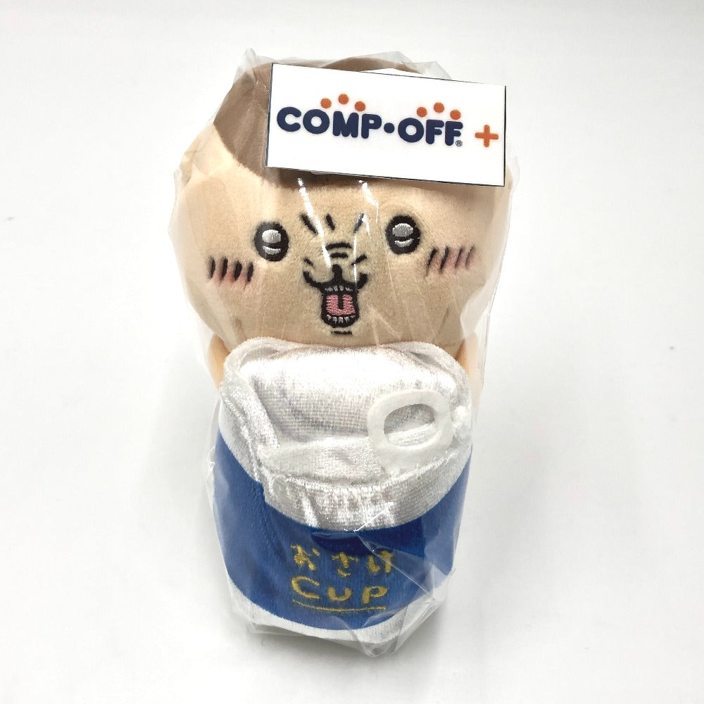 ハーッ・・・くりまんじゅう デスクトップから見守るひっかけぬいぐるみ 「ちいかわ なんか小さくてかわいいやつ」 ぬいぐるみ 未開封品