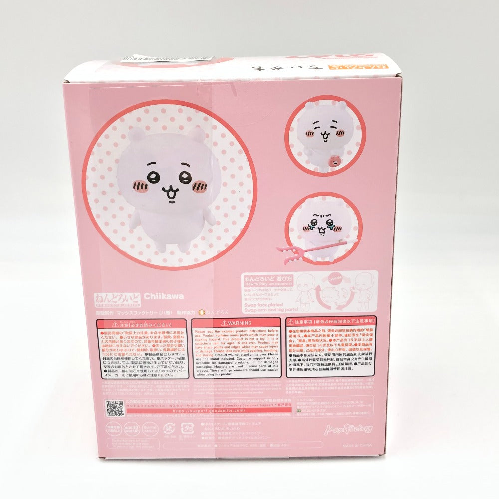 ねんどろいど ちいかわ 「ちいかわ」 フィギュア 未開封品 