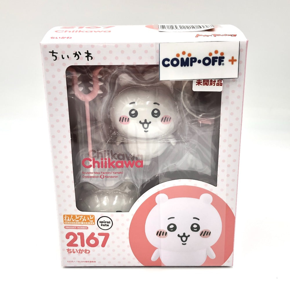 ねんどろいど ちいかわ 「ちいかわ」 フィギュア 未開封品