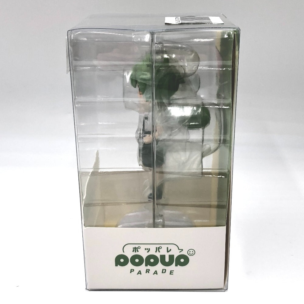 POP UP PARADE ずんだもん 「東北ずん子」 プラスチック製塗装済み完成品 GOODSMILECOMPANY グッドスマイルカンパニー フィギュア 未開封品