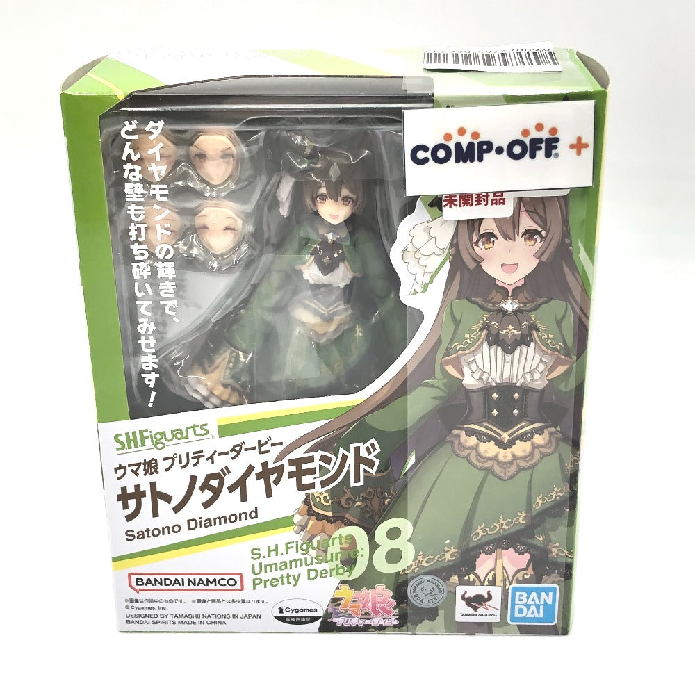 S.H.Figuarts サトノダイヤモンド 「ウマ娘プリティーダービー」 BANDAI バンダイ フィギュア 未開封品