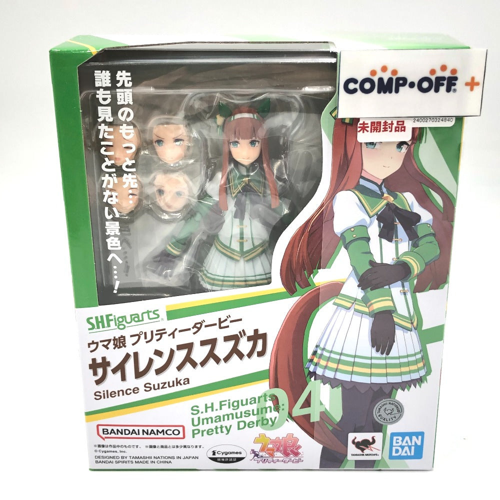 S.H.Figuarts サイレンススズカ 「ウマ娘 プリティーダービー」 BANDAI バンダイ フィギュア 未開封品