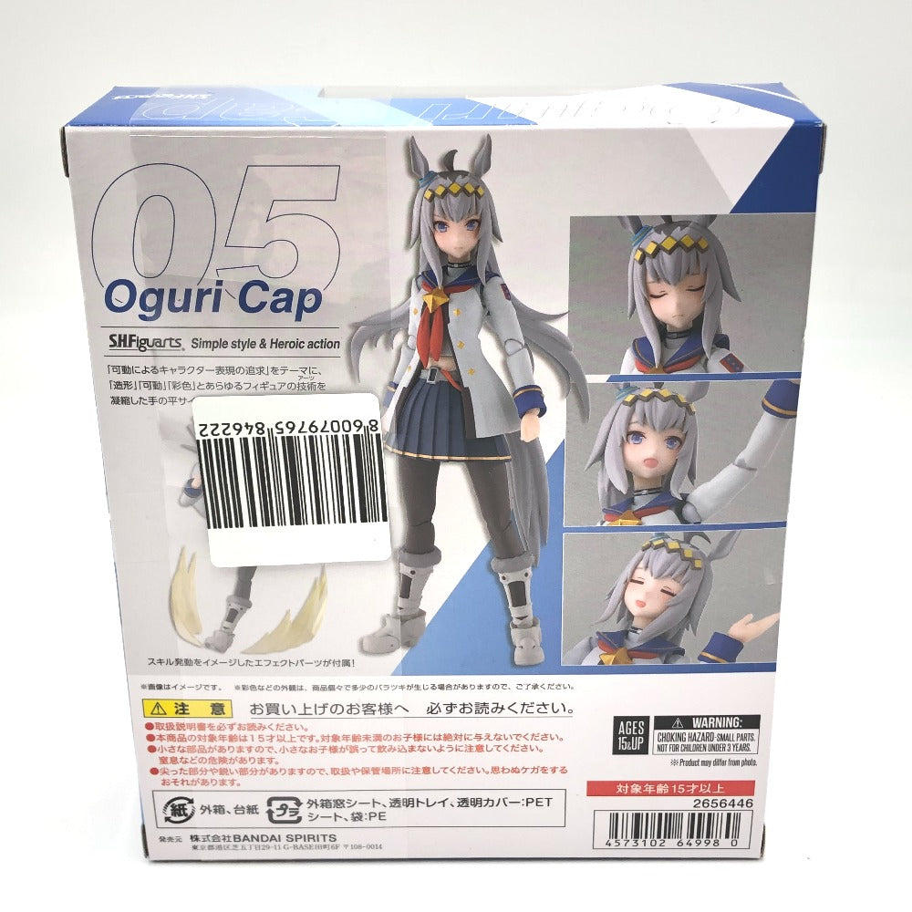 S.H.Figuarts オグリキャップ 「ウマ娘 プリティーダービー」 BANDAI バンダイ フィギュア 未開封品