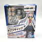 S.H.Figuarts オグリキャップ 「ウマ娘 プリティーダービー」 BANDAI バンダイ フィギュア 未開封品