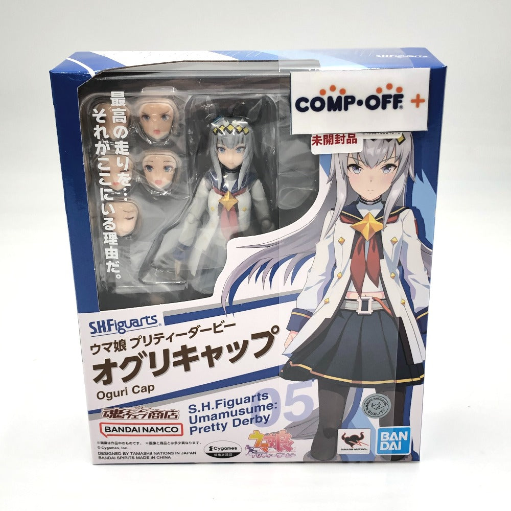 S.H.Figuarts オグリキャップ 「ウマ娘 プリティーダービー」 BANDAI バンダイ フィギュア 未開封品
