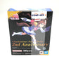 S.H.Figuarts トウカイテイオー Special Edition [2nd Anniversary スリーブ付] 「ウマ娘 プリティーダービー」 セブンネット限定 BANDAI バンダイ フィギュア 未開封品