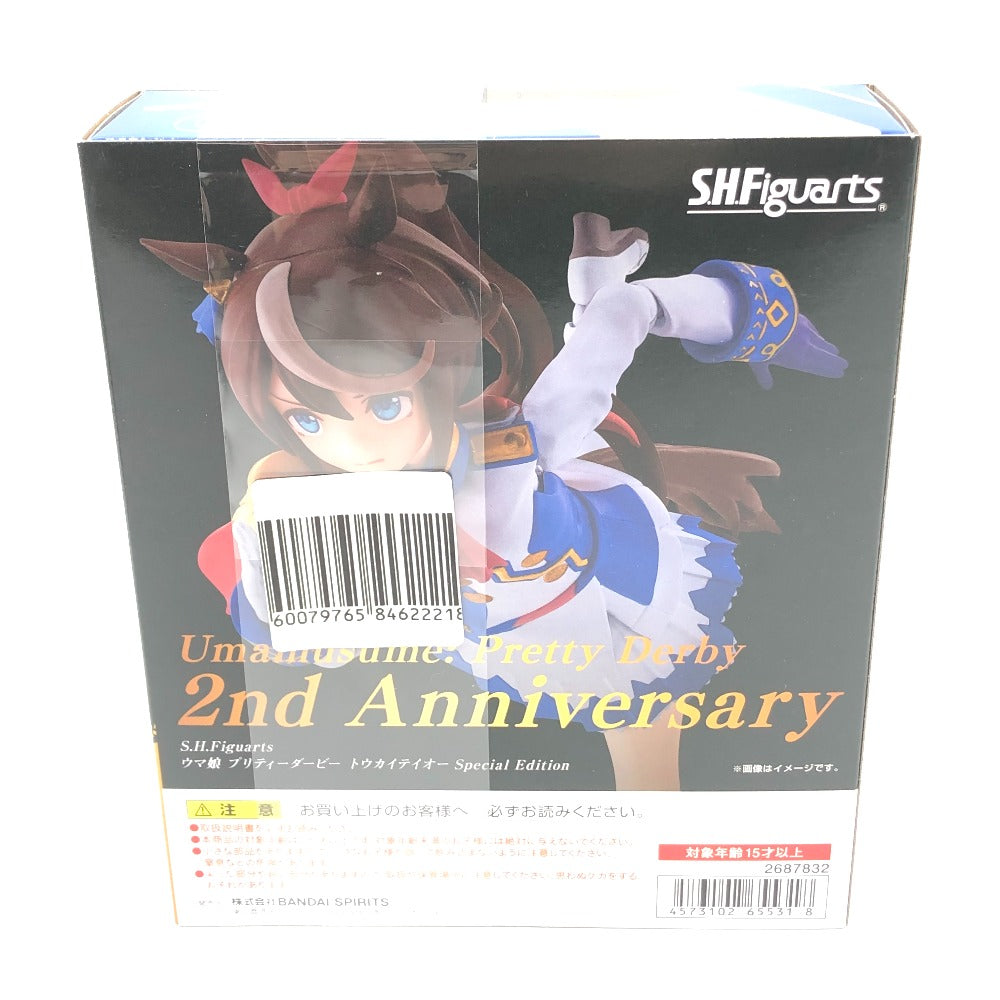 S.H.Figuarts トウカイテイオー Special Edition [2nd Anniversary スリーブ付] 「ウマ娘 プリティーダービー」 セブンネット限定 BANDAI バンダイ フィギュア 未開封品