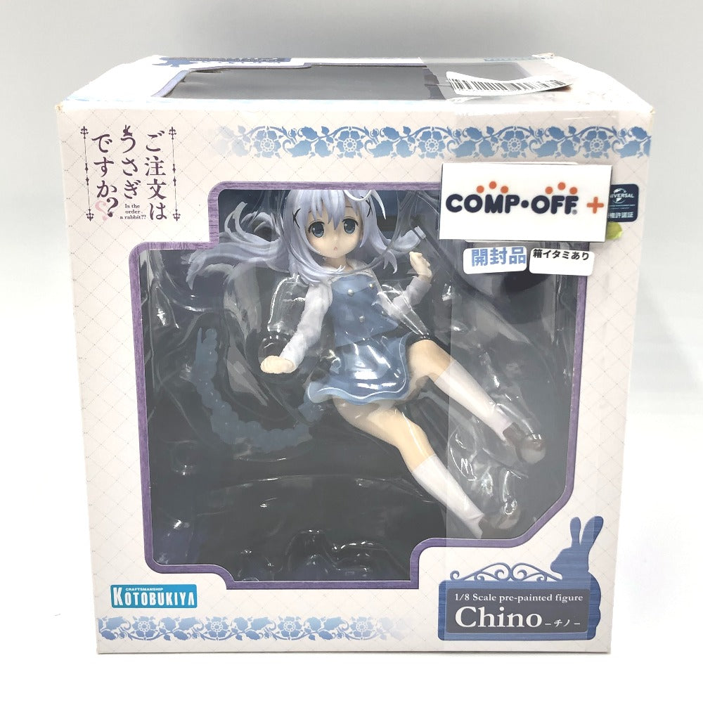 チノ 「ご注文はうさぎですか??」 1/8 塗装済み完成品 KOTOBUKIYA コトブキヤ フィギュア