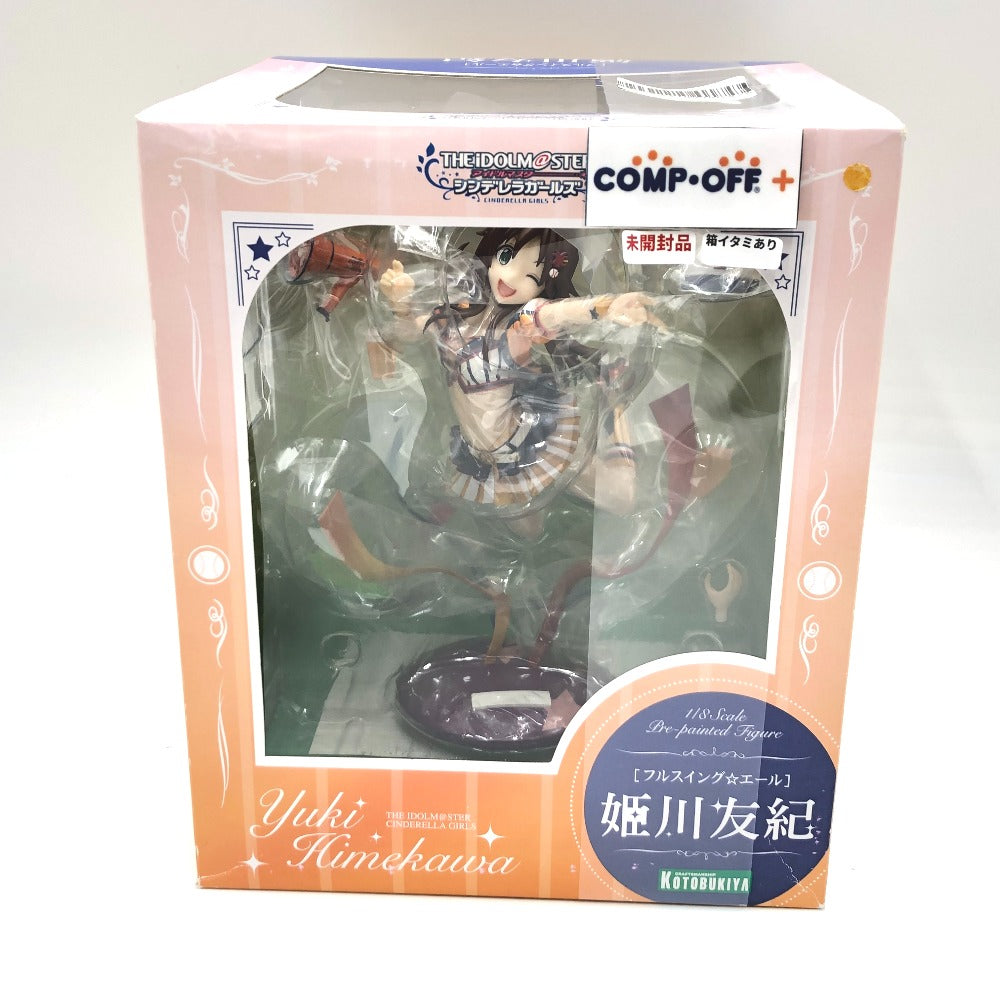 フルスイング☆エール 姫川友紀 「アイドルマスター シンデレラガールズ」 1/8 PVC製塗装済み完成品 KOTOBUKIYA コトブキヤ フィギュア 未開封品