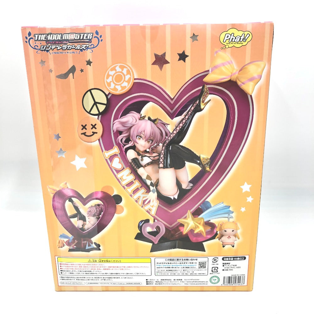 城ヶ崎美嘉 カリスマギャルVer. 「アイドルマスター シンデレラガールズ」 1/8 PVC製塗装済み完成品 Phat Company ファット・カンパニー フィギュア 未開封品