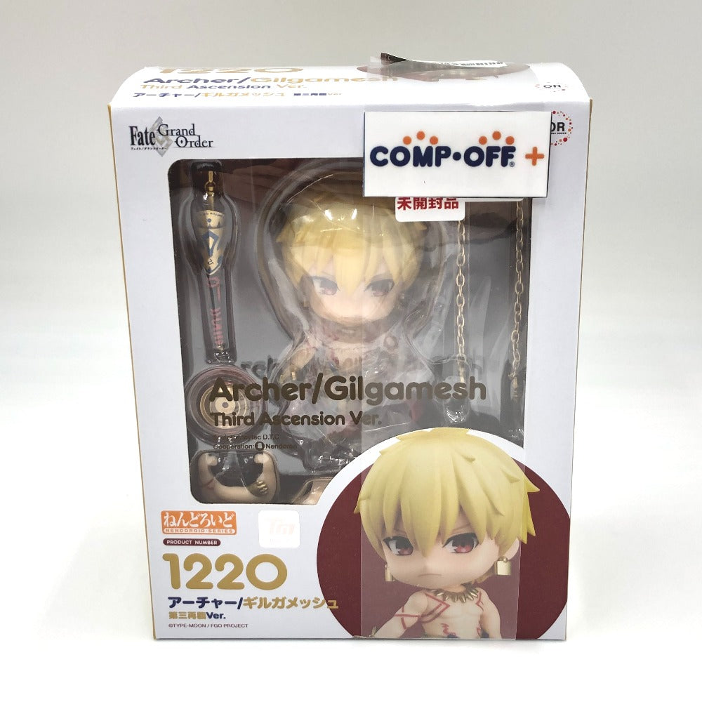 ねんどろいど アーチャー/ギルガメッシュ 第三再臨Ver. 「Fate/Grand Order」 ねんどろいど グッドスマイルカンパニー ネンドロイド フィギュア 未開封品