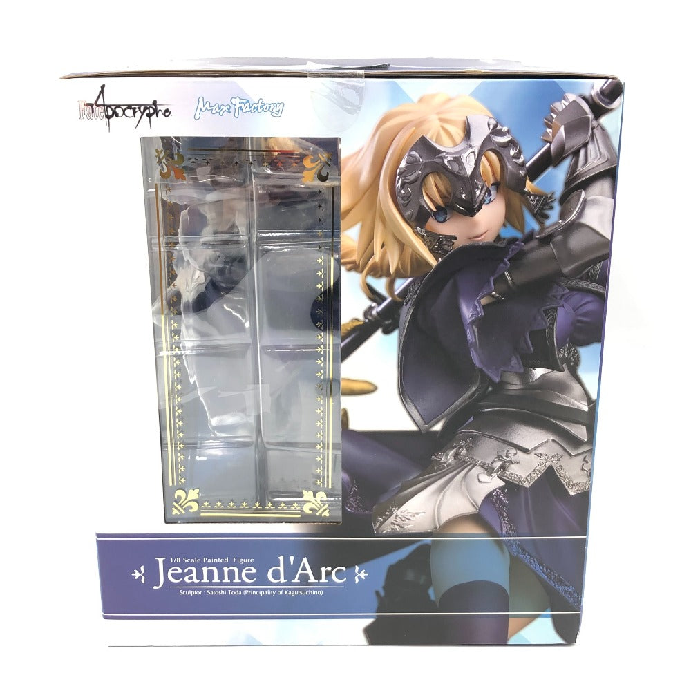 ジャンヌ・ダルク 「Fate/Apocrypha」 1/8 ABS＆PVC製塗装済み完成品 Max Factory マックスファクトリー フィギュア  ｜コンプオフ プラス – コンプオフプラス 公式ショップ