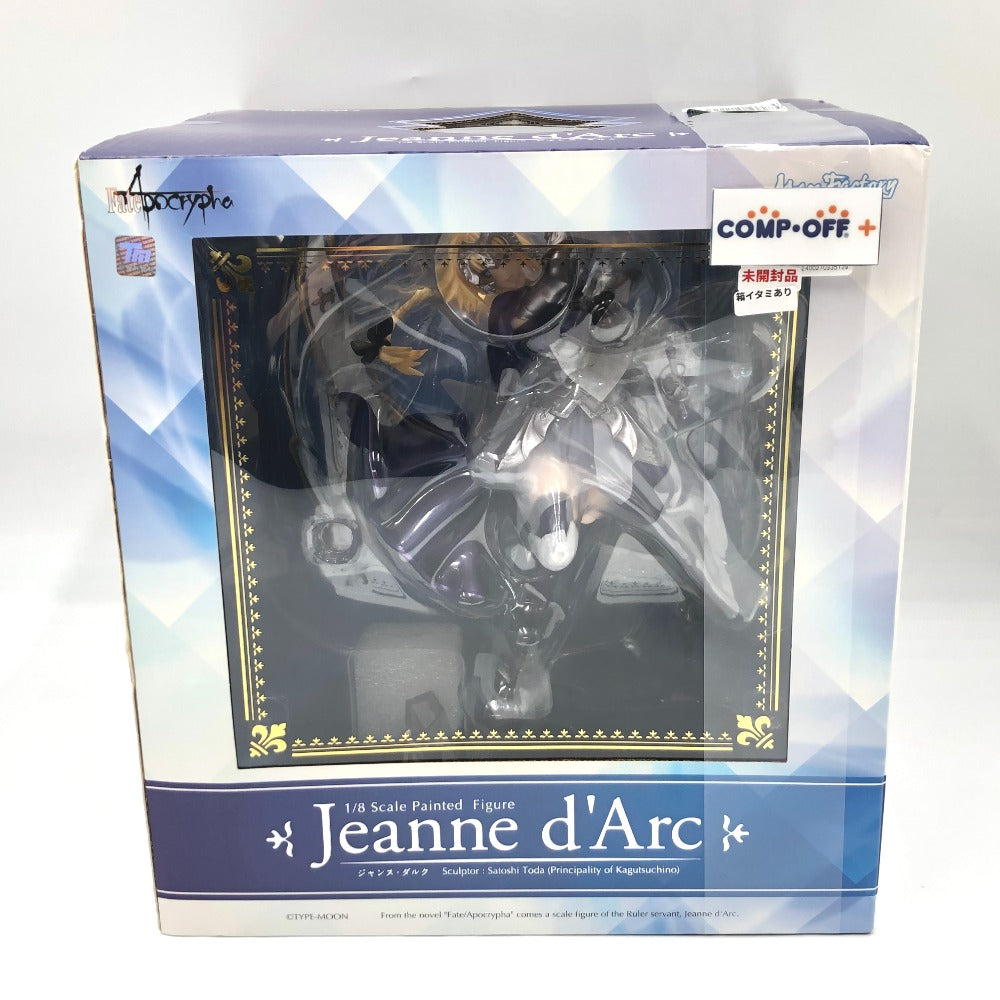 ジャンヌ・ダルク 「Fate/Apocrypha」 1/8 ABS＆PVC製塗装済み完成品 Max Factory マックスファクトリー フィギュア