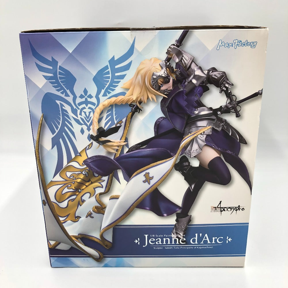 ジャンヌ・ダルク 「Fate/Apocrypha」 1/8 ABS＆PVC製塗装済み完成品 Max Factory マックスファクトリー フィギュア  ｜コンプオフ プラス – コンプオフプラス 公式ショップ