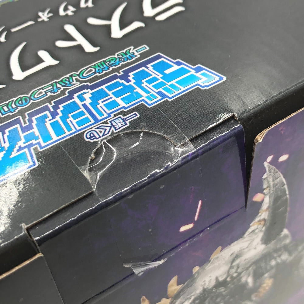 ブラックウォーグレイモン -魂豪示像- 「一番くじ 『デジモン』シリーズ -光を放つ、ふたつの力-」 ラストワン賞 フィギュア BANDAI バンダイ 一番くじ フィギュア 未開封品