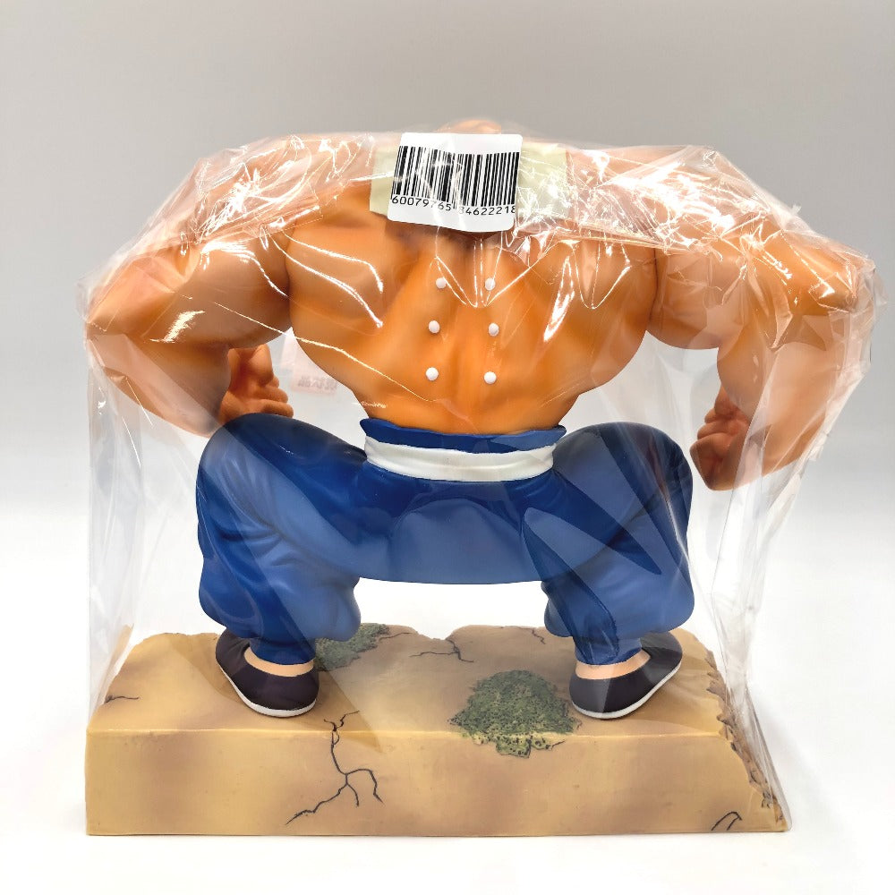 亀仙人 「ドラゴンボール」一番くじ 摩訶不思議アドベンチャー編 A賞 亀仙人フィギュア BANPRESTO バンプレスト 一番くじ フィギュア