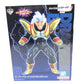 スーパーベビー2 「一番くじ ドラゴンボール VSオムニバスアルティメット」 MASTERLISE B賞 フィギュア BANDAI バンダイ 一番くじ フィギュア 未開封品