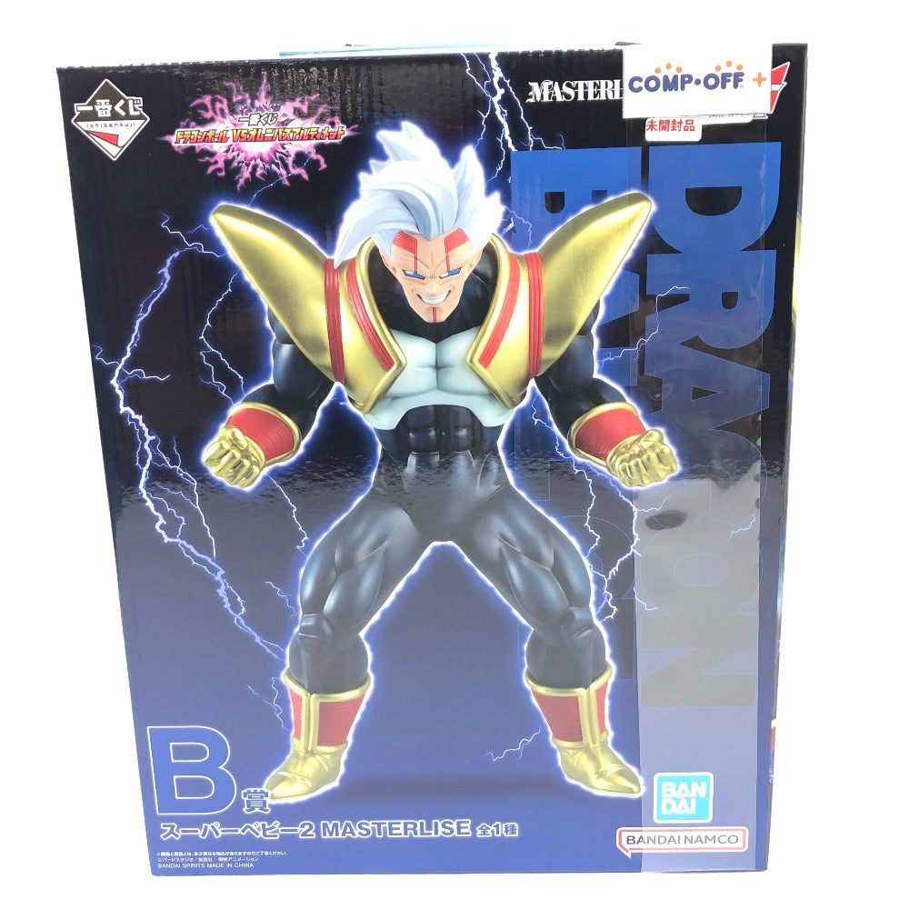 スーパーベビー2 「一番くじ ドラゴンボール VSオムニバスアルティメット」 MASTERLISE B賞 フィギュア BANDAI バンダイ 一番くじ フィギュア 未開封品