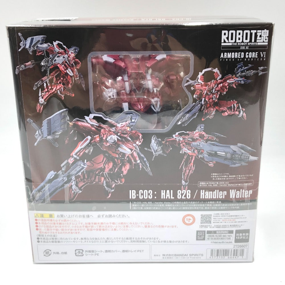 ROBOT魂 ＜SIDE AC＞ IB-C03： HAL 826 / Handler Walter 「ARMORED CORE VI FIRES OF RUBICON」 BANDAI バンダイ フィギュア 未開封品