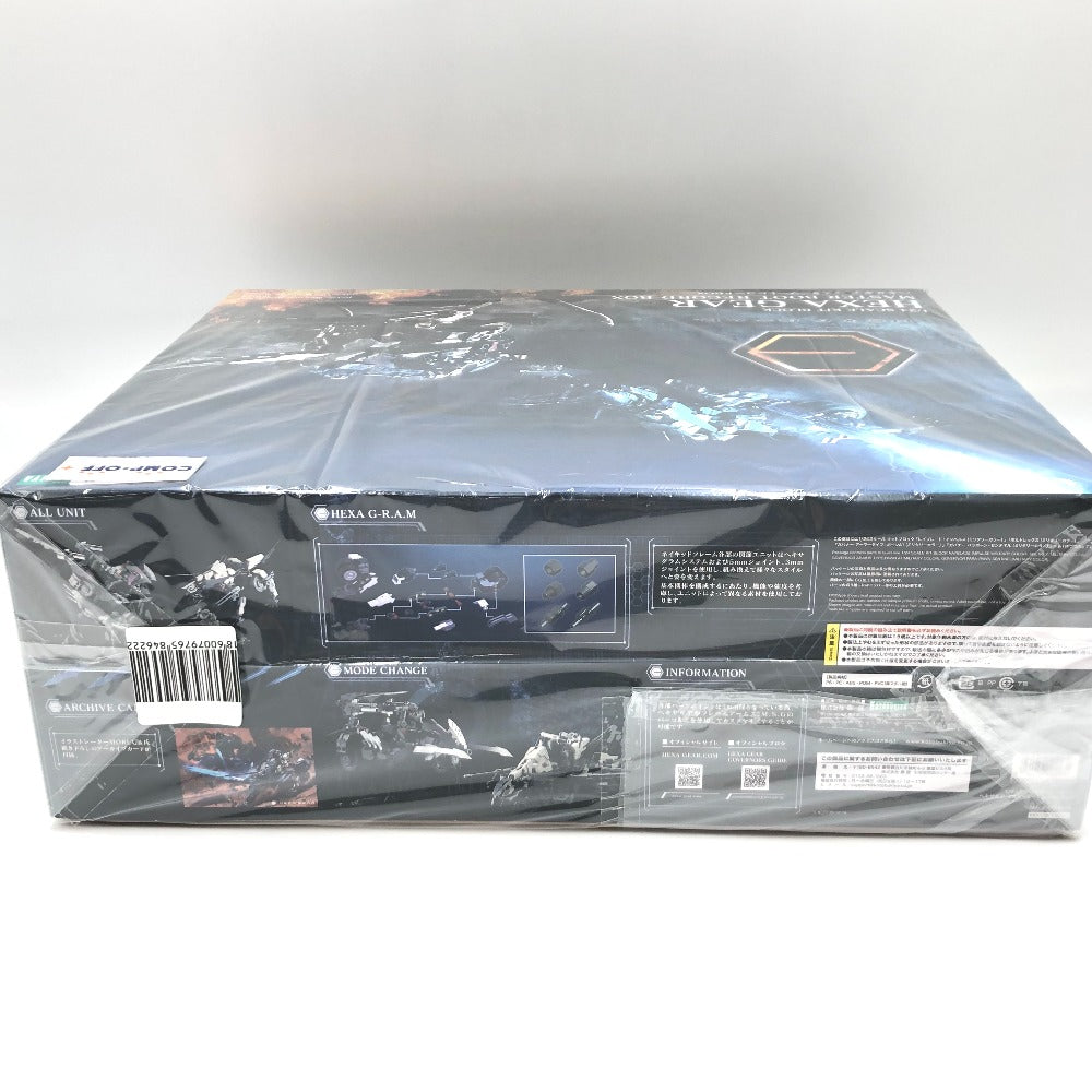 1/24 マスターブートレコードBOX 「キットブロック ヘキサギア」 KOTOBUKIYA コトブキヤ プラモデル