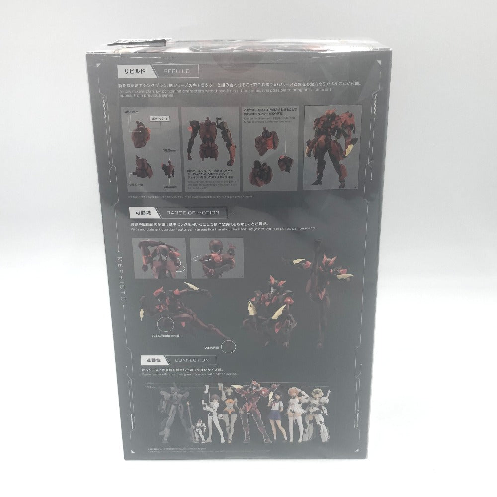 メフィスト 「無限邂逅メガロマリア」 [CX003] KOTOBUKIYA コトブキヤ プラモデル 未組立品