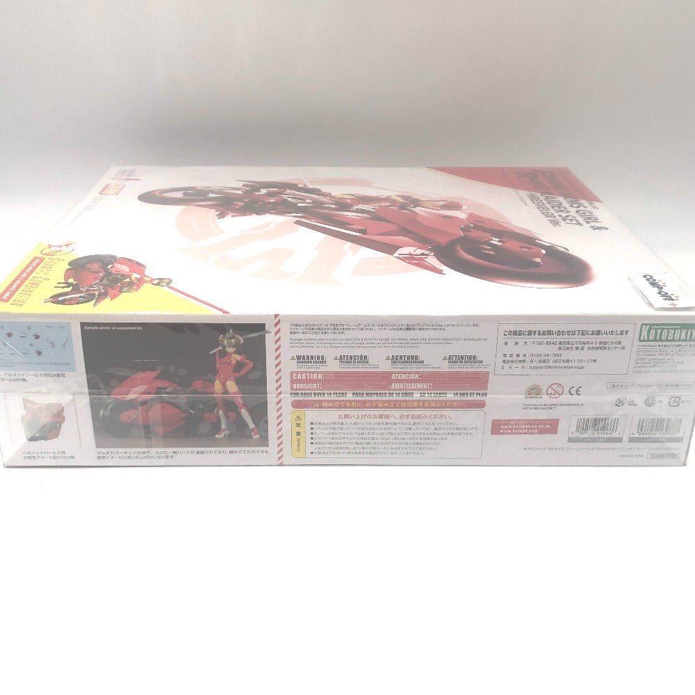 フレームアームズ・ガール＆ラピッドレイダーセット(フレズヴェルクVer.) 「フレームアームズ・ガール」 [FG048] KOTOBUKIYA コトブキヤ プラモデル 未組立品