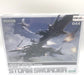 1/72 RZ-029 ストームソーダー 「ZOIDS ゾイド」 HMM [ZD101X] KOTOBUKIYA コトブキヤ プラモデル 未組立品